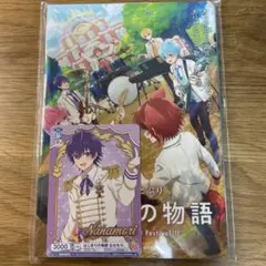 すとぷり　映画特典　はじまりの物語 ななもり　カード