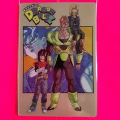 ドラゴンボール イタジャガVol.8　孫悟空vs人造人間16号＆17号＆18号