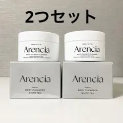 3点セット クロスエッジ オールインワンクリーム シンデレラホワイト