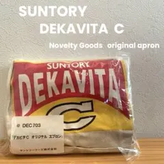 【希少 レア】サントリー デカビタC DEKAVITA Cノベルティ エプロンのサムネイル