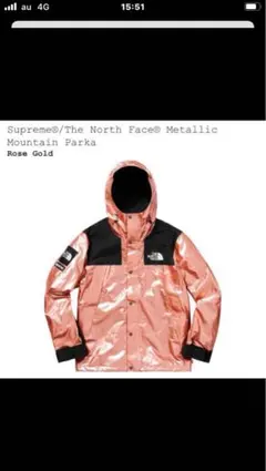 supreme 18ss north face mountain jacketのサムネイル