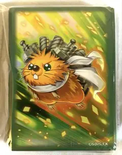 希少・未開封】遊戯王 公式 アンカーボルト・ヘッジホッグ スリーブ