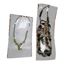 Item thumbnail for item 1c279262-83b6-427a-a96f-4ba76de059ab