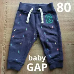 Baby GAP 　男の子　ズボン ネイビー カラフルパンツ 80cm