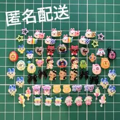 平成女児 ネイルパーツセット #R