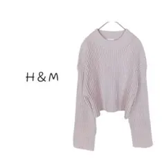 【H＆M/エイチアンドエム】リブ編み クロップドニット カジュアル S