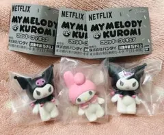 Netflix マイメロディ＆クロミ フロッキーフィギュア クロミ　マイメロ