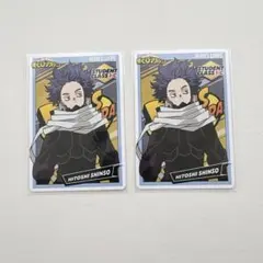 僕のヒーローアカデミア ヒロアカ ヒーローズチップス2 心操人使