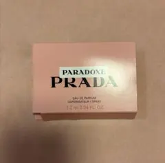 PRADA プラダ パラドックス オーデパルファム1.2ml ミニサンプル 香水のサムネイル