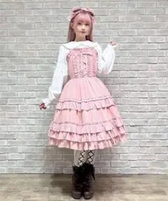最終値下げ】Chalmiere シャルミエール フリルロングジャンスカ ピンク