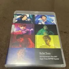 Bullet Train 5th Anniversary Tour 2017