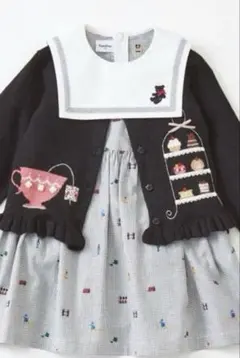 ファミリア　カーディガン　120 新品