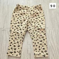 BREEZE　ひょう柄パンツ 90