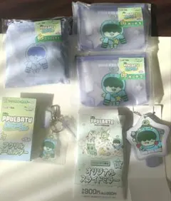 TXT エニマイくじ　プルバトゥ　ヒュニンカイ セット