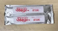 Item thumbnail for item a49108b2-23ba-44b7-b394-d6aadfa0c256