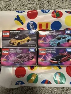 Item thumbnail for item b9117b11-1fdc-4242-b359-23396d956652