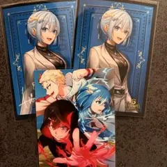 混血のカレコレ ヒサメ