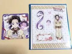胡蝶しのぶ　バレンタイン&ホワイトデー　アクリルスタンド　コースター　鬼滅の刃