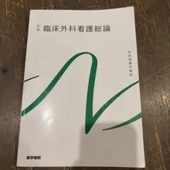 ☆★様 リクエスト 3点 まとめ商品