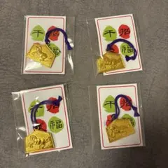 モヤさま プレゼント 当選 金のモヤ袋 モヤモヤさまぁ〜ず2 御守り