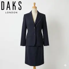 2026年最新】Daks セレモニー スカートスーツの人気アイテム - メルカリ