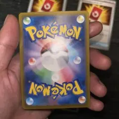 ポケモンカード スペシャルレッドカード (SR 1枚)(U 5枚)