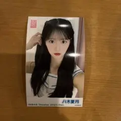 2025年最新】チェキ写真の人気アイテム - メルカリ