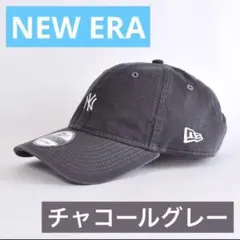 【新品】 NEW ERA 9TWENTY MINI LOGO CAP チャコール