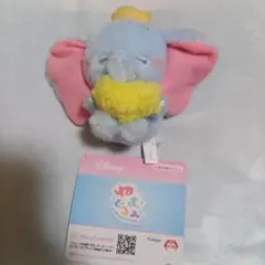 ダンボ　ぬいぐるみ