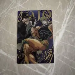 ジョジョ ウエハース