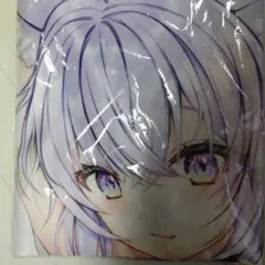 ゴ*太様 バスタオル 萌えタオル キャラクターグッズ シークレット