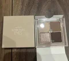 rom&nd ベターザンアイズ　M02