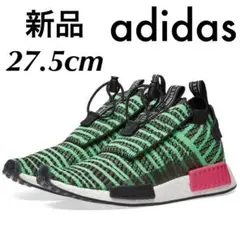 2026年最新】adidas nmd ts1の人気アイテム - メルカリ