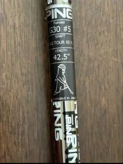 2026年最新】g400 シャフト xの人気アイテム - メルカリ