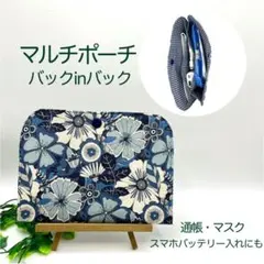 れもん様 リクエスト 2点 おまとめ商品 - メルカリ