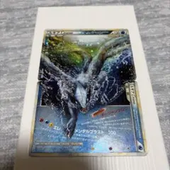 ルギア LEGEND 2枚セット ポケモンカード