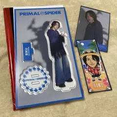 ランペ RIKU セット