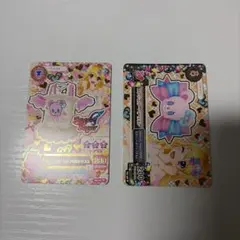 アイカツ 星宮いちご エンジェリーベアフリルコーデセット