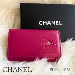 Item thumbnail for item 537132e9-b563-4a47-b685-805e2176de3f