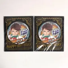 2026年最新】及川徹 バースデーの人気アイテム - メルカリ