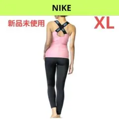 NIKE ピンク　水着　セパレート　フィットネス　レギンス　XL