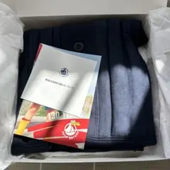 PETIT BATEAU プチバトーキルティングベストハート柄ギフトボックス付き
