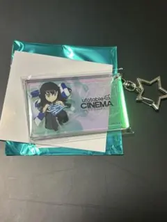 2025年最新】鬼滅の刃 ダイニング 無一郎の人気アイテム - メルカリ