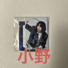 小野慶人 PRODUCE101JAPAN 日プ 新世界 カプセルトイ ステッカー