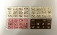 サンリオ　ちょこぶろっくしーる　4種セット