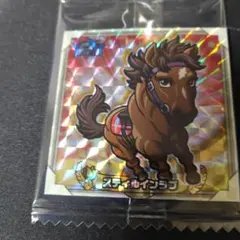 スティルインラブ フィギュア