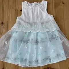 Item thumbnail for item ff36839d-9f41-4ca4-a0e8-974dcfc4e834