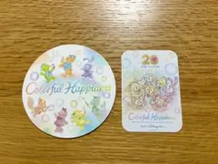 ⭐︎ダッフィー&フレンズ 20周年⭐︎カラフルハピネス コースター&シール2点セット