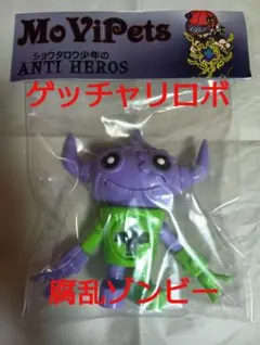 Item thumbnail for item e08c6976-51f8-4cff-b93c-3548648def0e