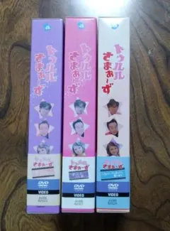 Item thumbnail for item c9ff66b0-c763-4440-8a4a-ddd9cf47f19f